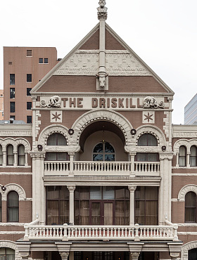 歴史あるホテル